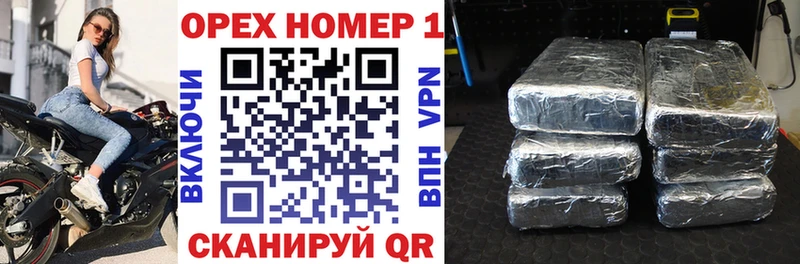 COCAIN Columbia  mega ССЫЛКА  Мичуринск 