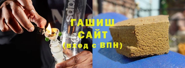 гидропоника Белокуриха