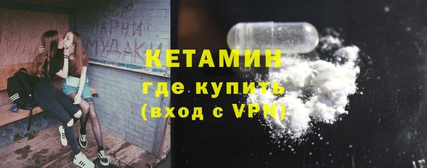 apvp Белоозёрский