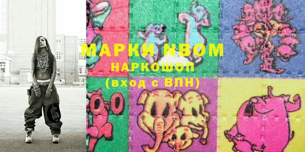 гидропоника Белокуриха
