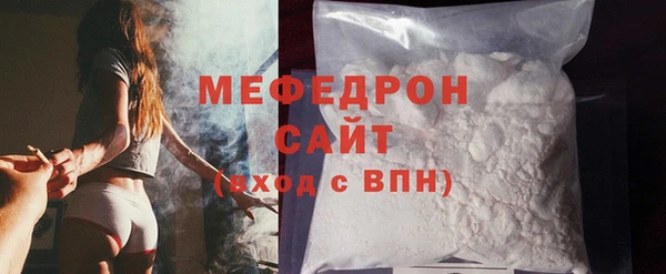 дистиллят марихуана Беломорск