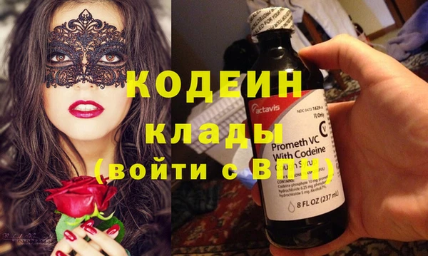 гидропоника Белокуриха