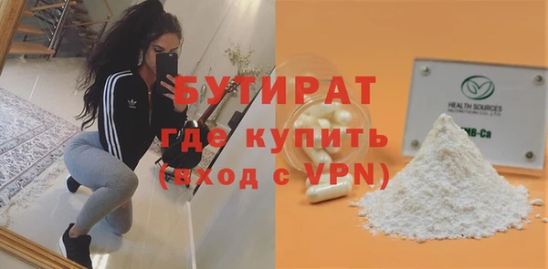 apvp Белоозёрский