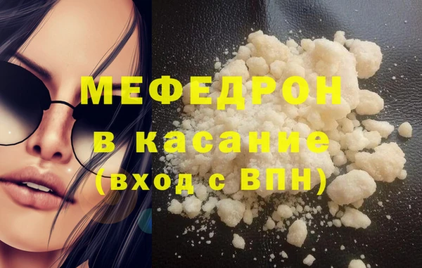 apvp Белоозёрский