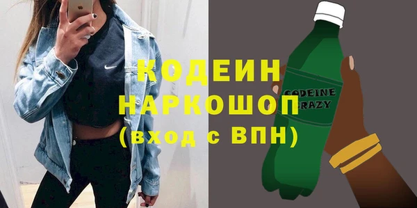 apvp Белоозёрский