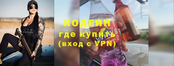 apvp Белоозёрский