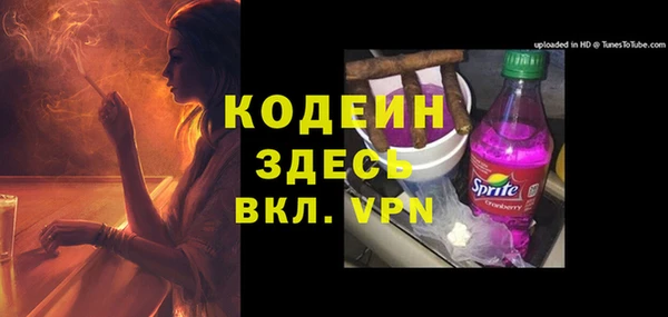 apvp Белоозёрский