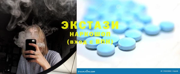 apvp Белоозёрский