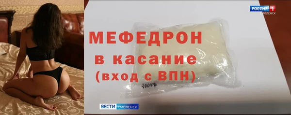 гидропоника Белокуриха