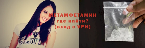 apvp Белоозёрский