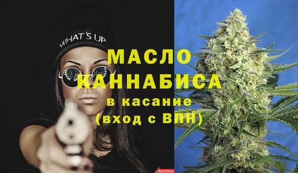 apvp Белоозёрский