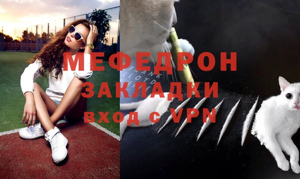 apvp Белоозёрский
