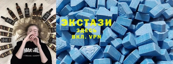 гидропоника Белокуриха