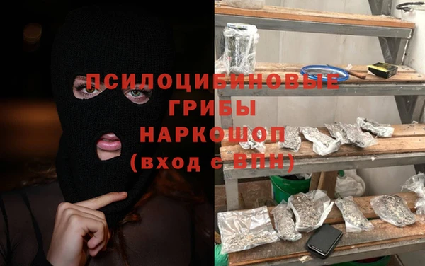 apvp Белоозёрский