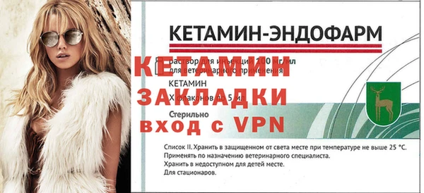 гидропоника Белокуриха