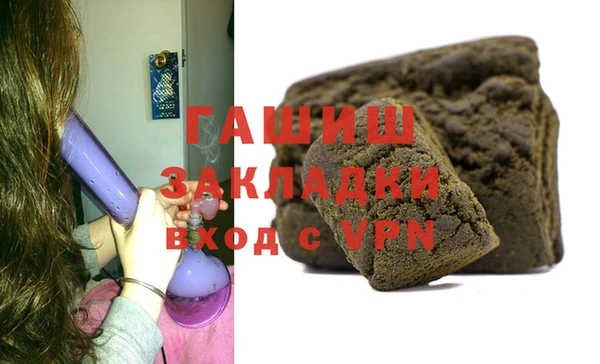 apvp Белоозёрский