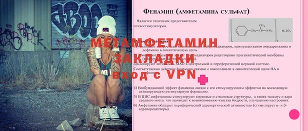 дистиллят марихуана Беломорск