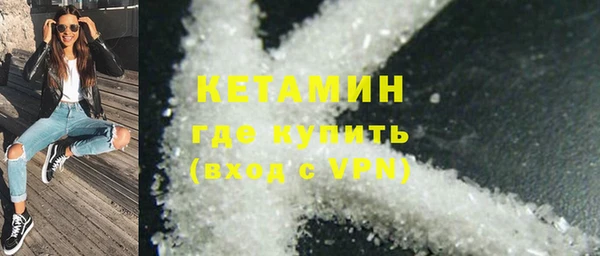 apvp Белоозёрский