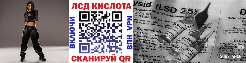 закладка  Мичуринск  hydra ONION  Марки N-bome 1,5мг 