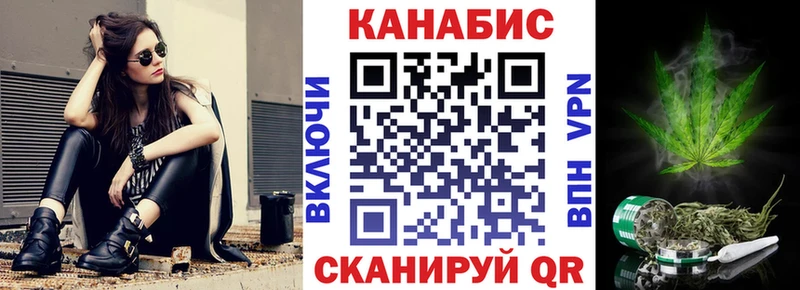 цена наркотик  Мичуринск  Бошки Шишки THC 21% 